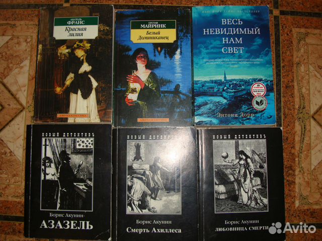 Книги (много разные)