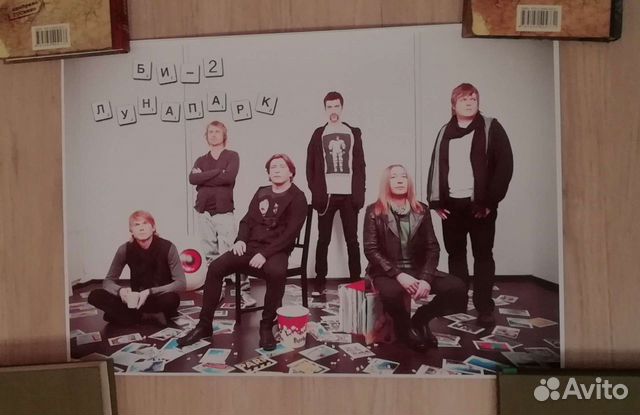 Постеры рок групп Би-2 и Сплин