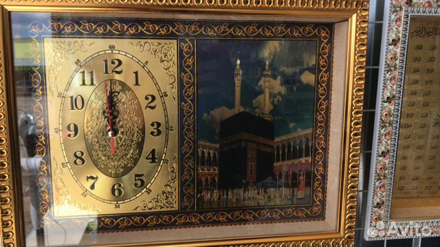 Мусульманские Часы