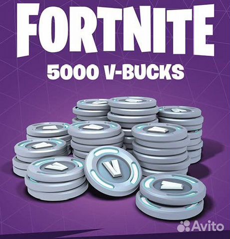 Fortnite V-bucks вбаксы