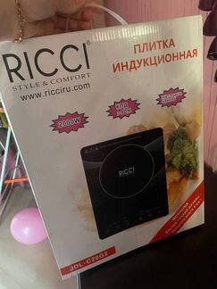 Плита компактная электрическая Ricci JDL-C20G2 чер