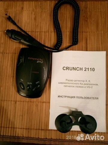 Антирадар crunch 2110 инструкция по применению