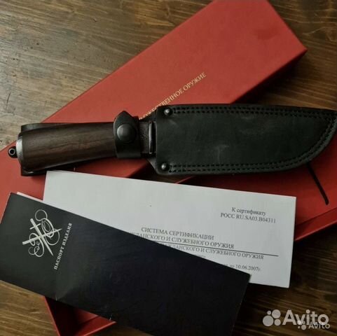 Продаю ножи, патронташи и ножны для ножей, мусат