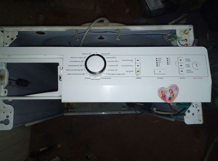 Стиральная машина Горение по запчастям