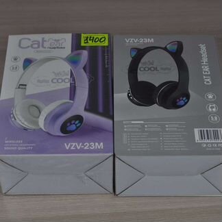 Наушники Catear vzv-23m