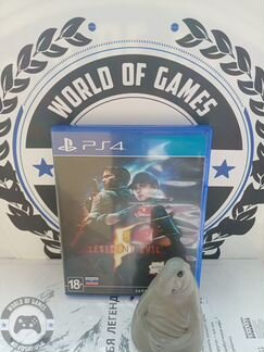 Resident Evil 5 (PS4)