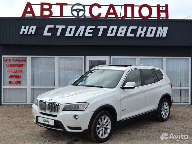 BMW X3 3.0 AT, 2010, 208 915 км