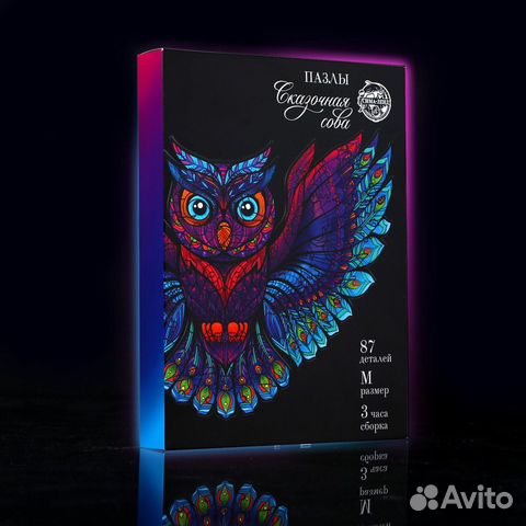 Пазлы фигурные «Сказочная сова»