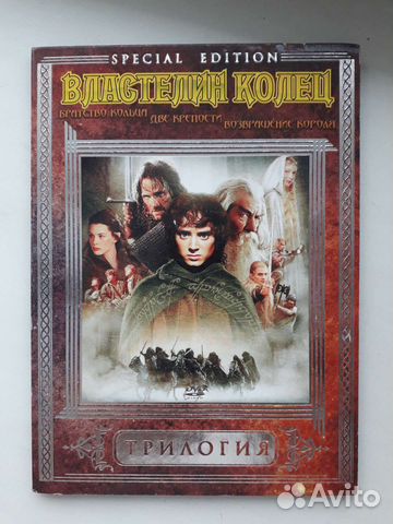 Диски с фильмами