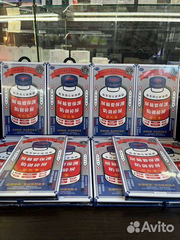 Защитное стекло на iPhone Remax