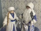 Дед Мороз и Снегурочка ватные объявление продам