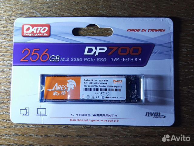 SSD Dato DP700 256 Gb