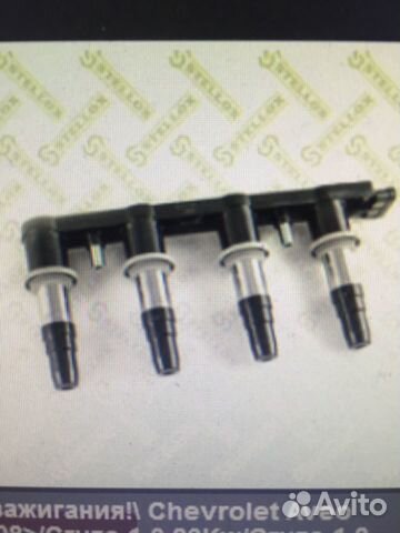 Катушка зажигания Шевроле авео Круз детальцентр