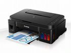 Принтер цветной Canon pixma G2400 объявление продам