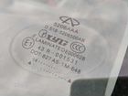 Chery IndiS (S18D) 1.3 AMT, 2014, 121 173 км объявление продам