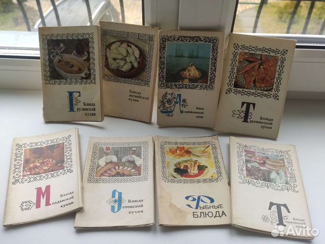 Кулинария в открытках