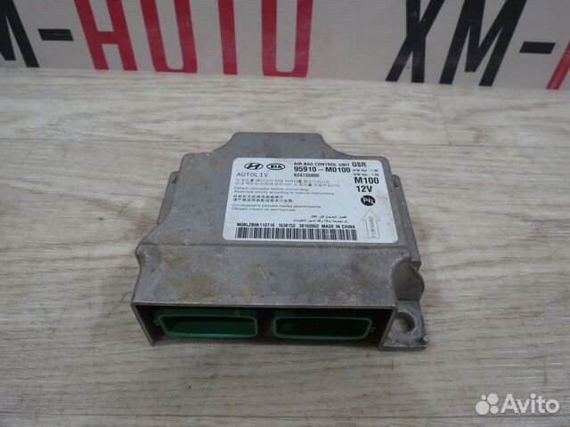 Блок управления airbag Hyundai Creta