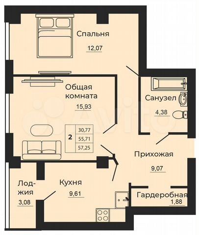 2-к. квартира, 57,3 м², 19/24 эт.