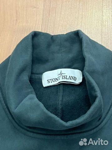 Свитшот Stone Island Logo Roll Neck Jumper