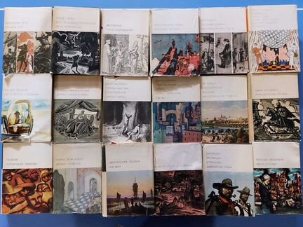 Библиотека всемирной литературы 112 томов