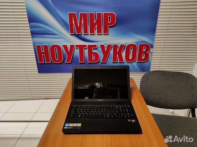 Ноутбук Lenovo / 4 ядра / ssd / hdd / идеал