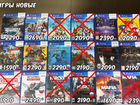 Игры для PS4 (Обновлено 28.12) объявление продам