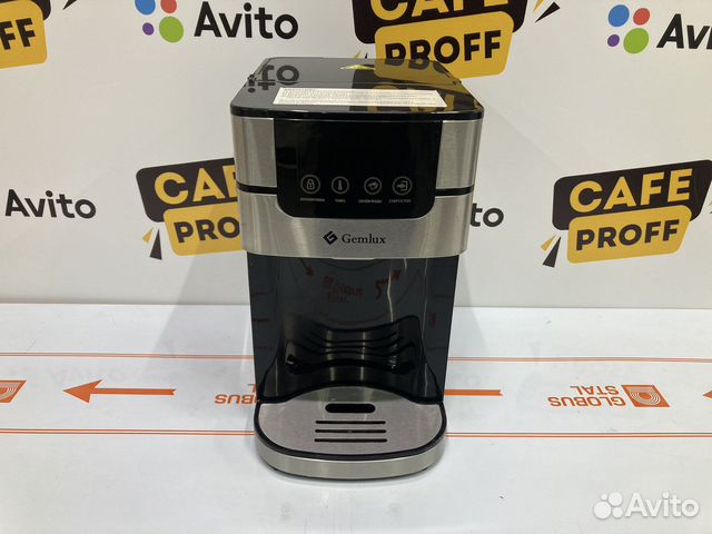 Кипятильник