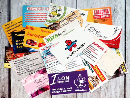 Печать листовок, визиток, бирок, грамот, наклеек