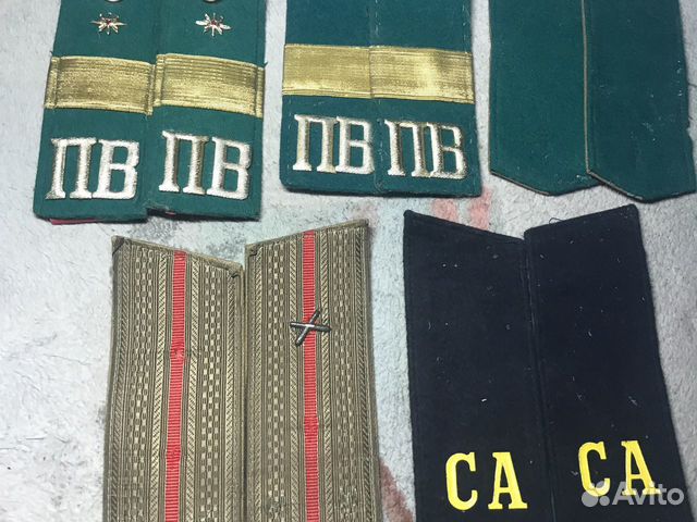 Погоны пв СССР