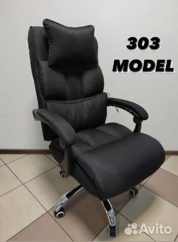 Офисное кресло компьютерное из ткани