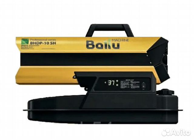 Пушка дизельная прямого нагрева Ballu bhdp-10 SH