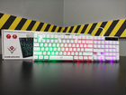 Белая игровая клавиатура Nakatomi с подсветкой объявление продам