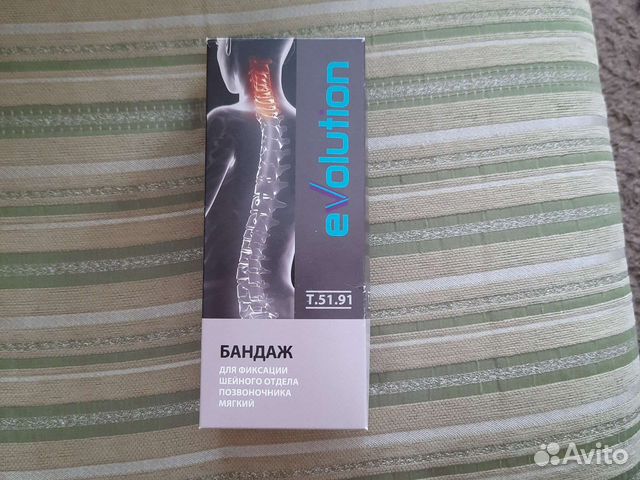Бандаж на шею