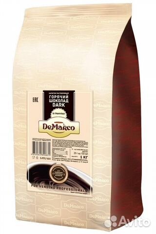 Горячий шоколад 