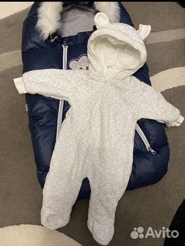 Конверт на выписку и для прогулок