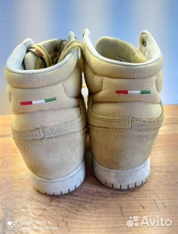 Ботинки Kappa