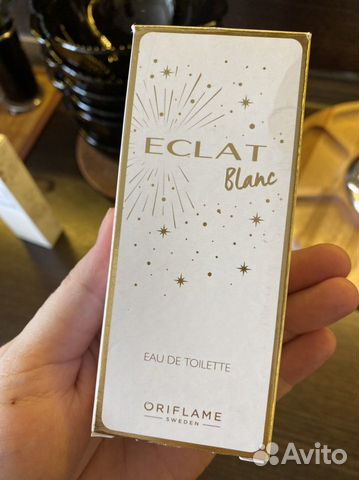 Eclat Blanc
