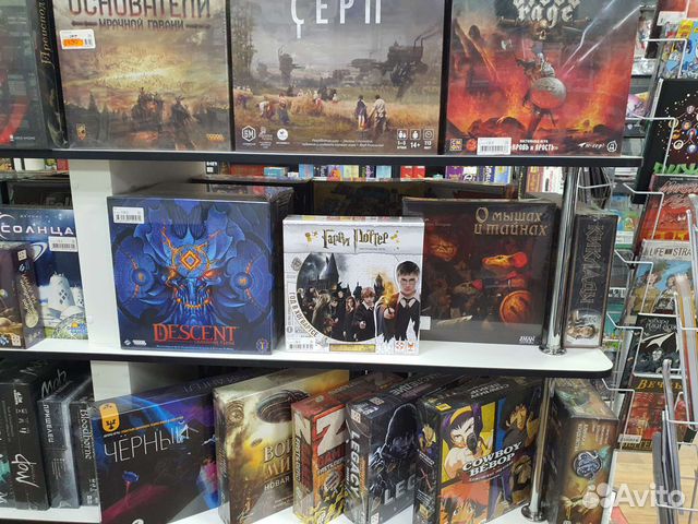 Настольная игра Гарри Поттер год в Хогвардсе