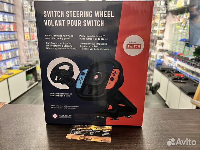 Держатель для Joy-Con в виде руля