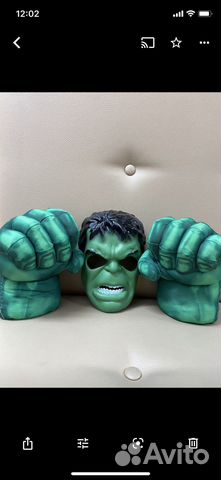 Карнавальный костюм Халк (с кулаками)