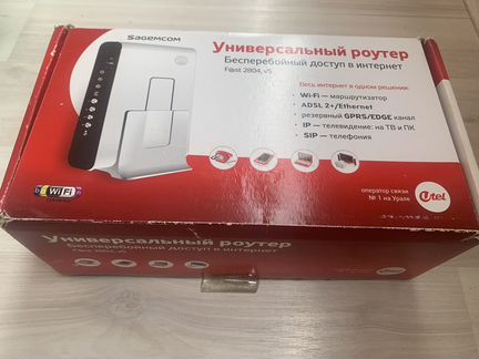 Универсальный роутер Utel