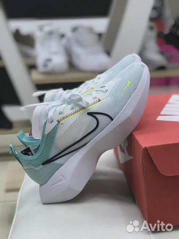 Nike Vista Late