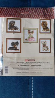 Ши тцу вышивка