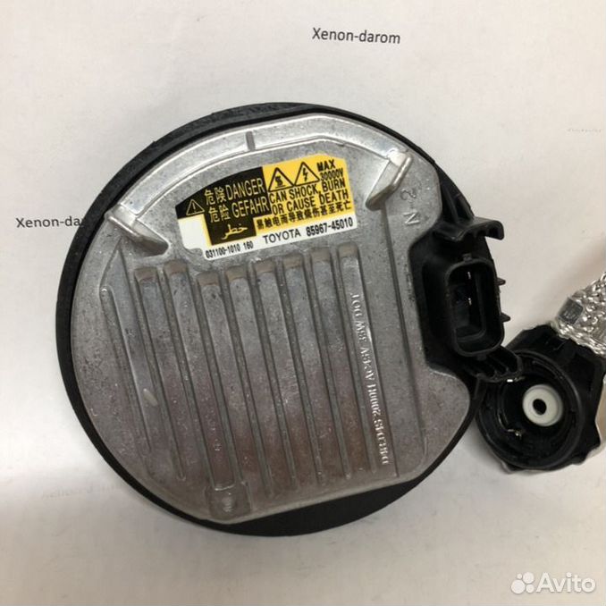 Hella 5dc 009 060-10 r. 8k0 941 597 e. Hella 5da358000171. Ксенон-даром спец центр. Ксенон даром.