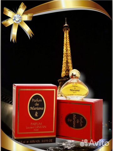 Laurent Lanvan Parfum de Mariana