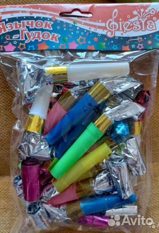 Язычок-гудок, набор