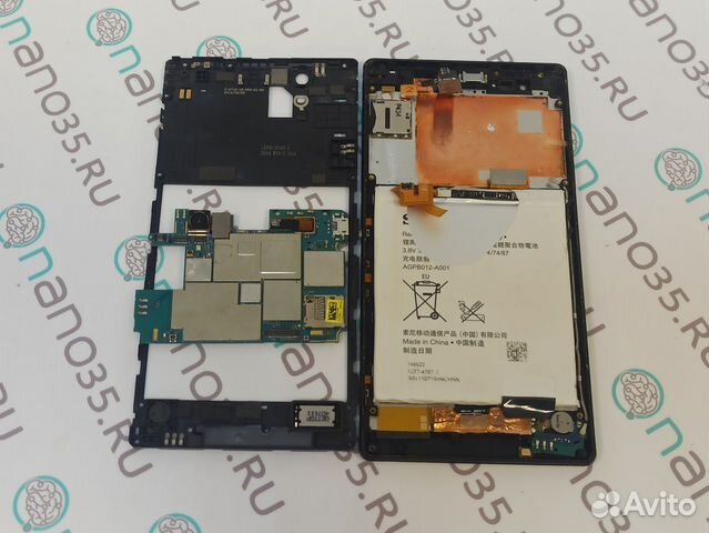 Запчасти для телефона Sony