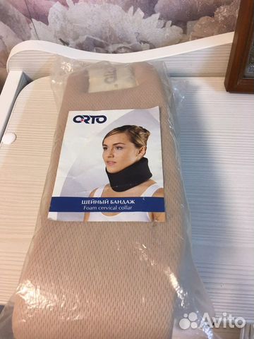 Бандаж ортопедический шейный