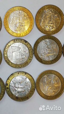 Коллекция10 р биметалл