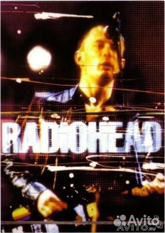Раритетная почтовая открытка группы Radiohead
